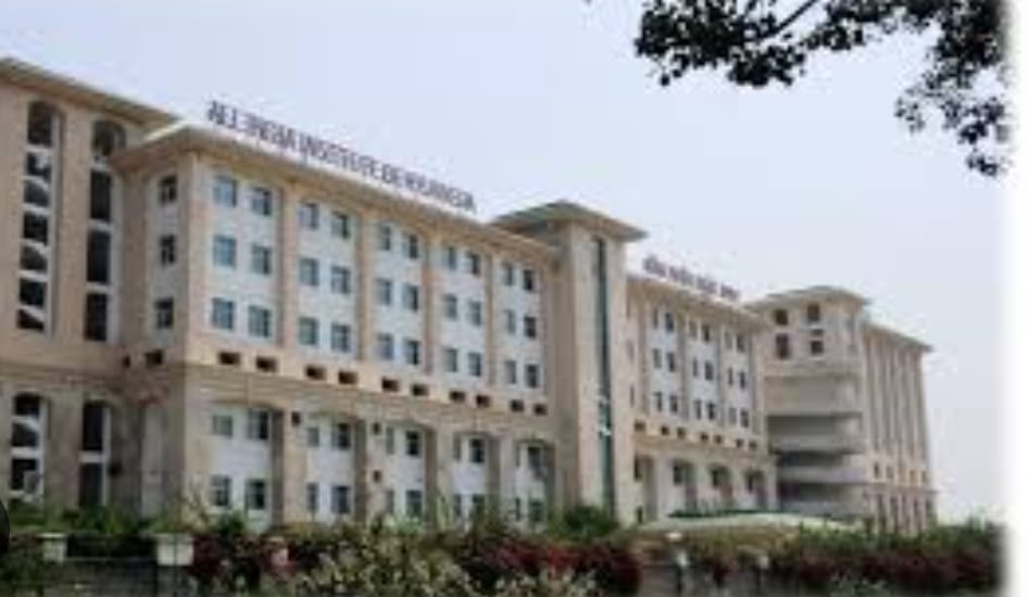 एआईआईए एआईआईए