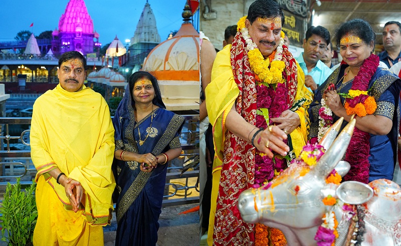 महाकाल की भस्मारती में शामिल हुए मुख्यमंत्री डॉ. यादव महाकाल की भस्मारती में शामिल हुए मुख्यमंत्री डॉ. यादव