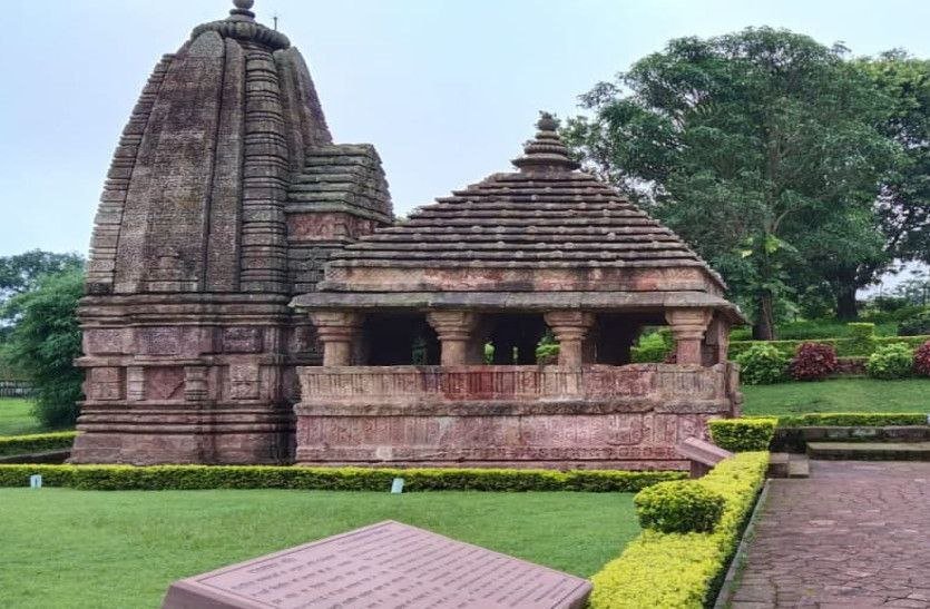 पातालेश्वर महादेव का मंदिर पातालेश्वर महादेव का मंदिर