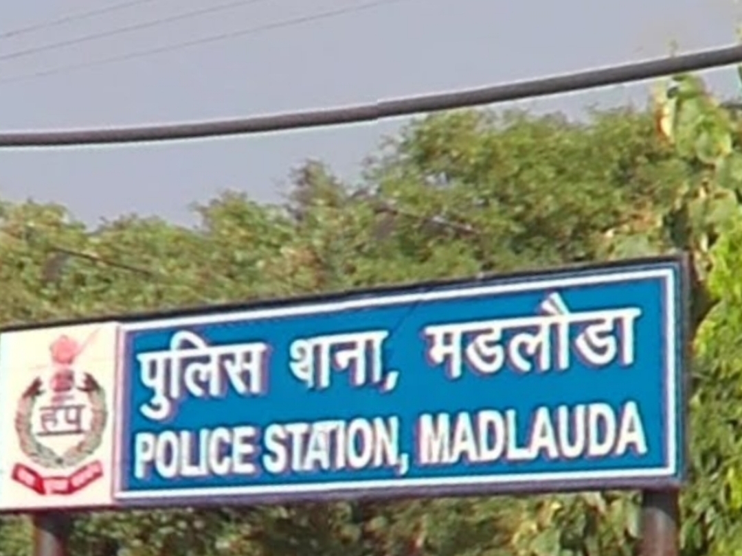 थाना मतलौड़ा पानीपत: फाइल फोटो थाना मतलौड़ा पानीपत: फाइल फोटो