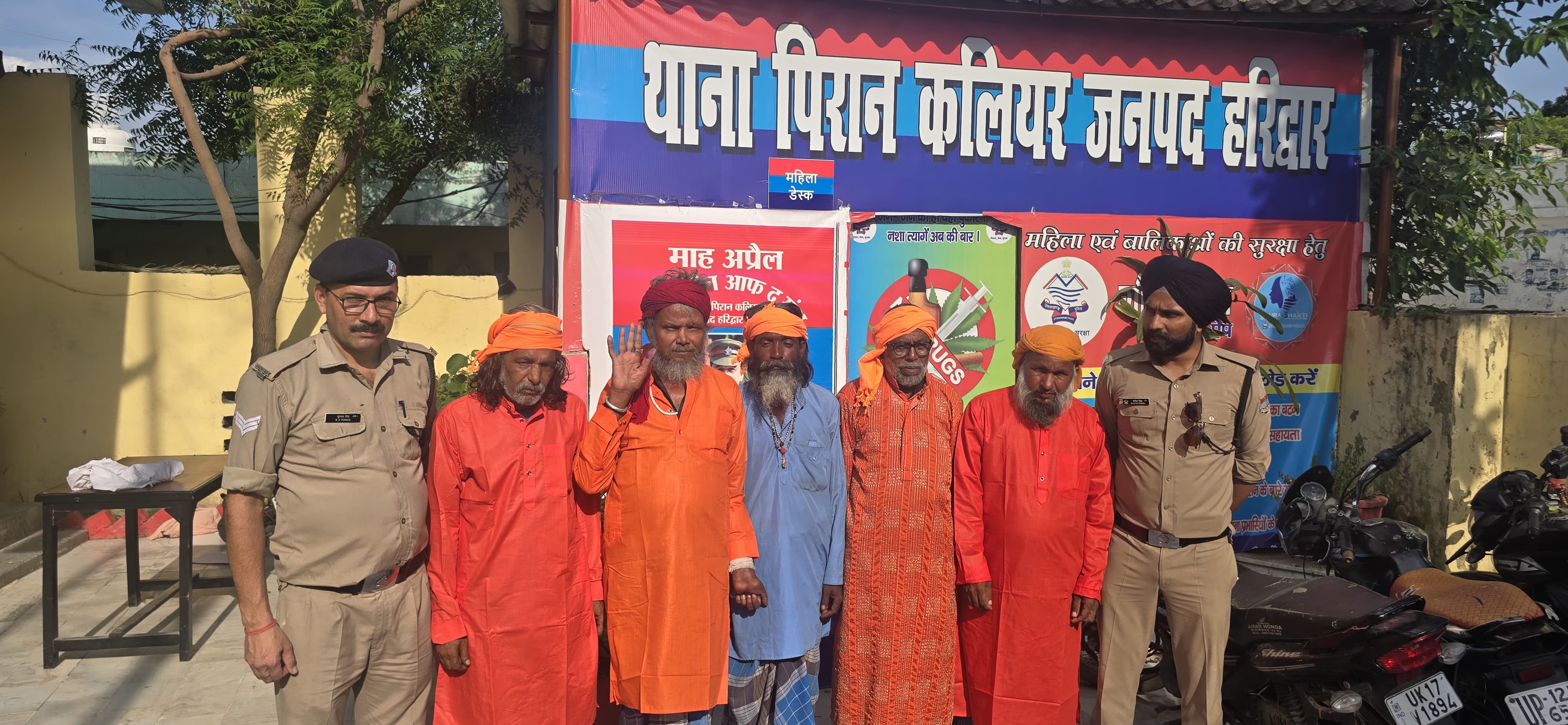 ऑपरेशन कॉलोनी के तहत गिरफ्तार ऑपरेशन कॉलोनी के तहत गिरफ्तार