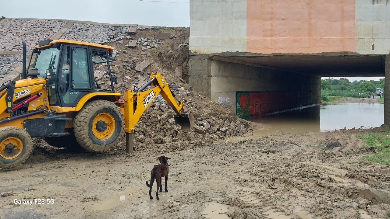 भ्रष्टाचार की भेट चढ़ी अर्जुन सहायक नहर परियोजना भ्रष्टाचार की भेट चढ़ी अर्जुन सहायक नहर परियोजना