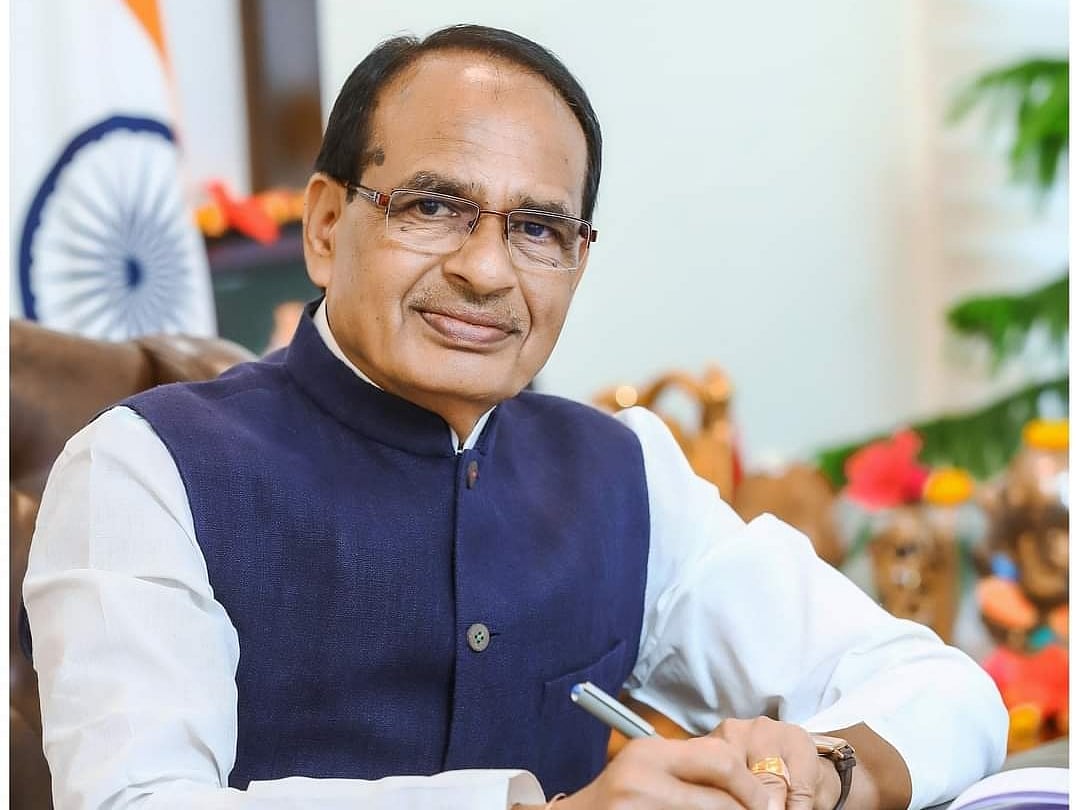 शिवराज सिंह चौहान शिवराज सिंह चौहान