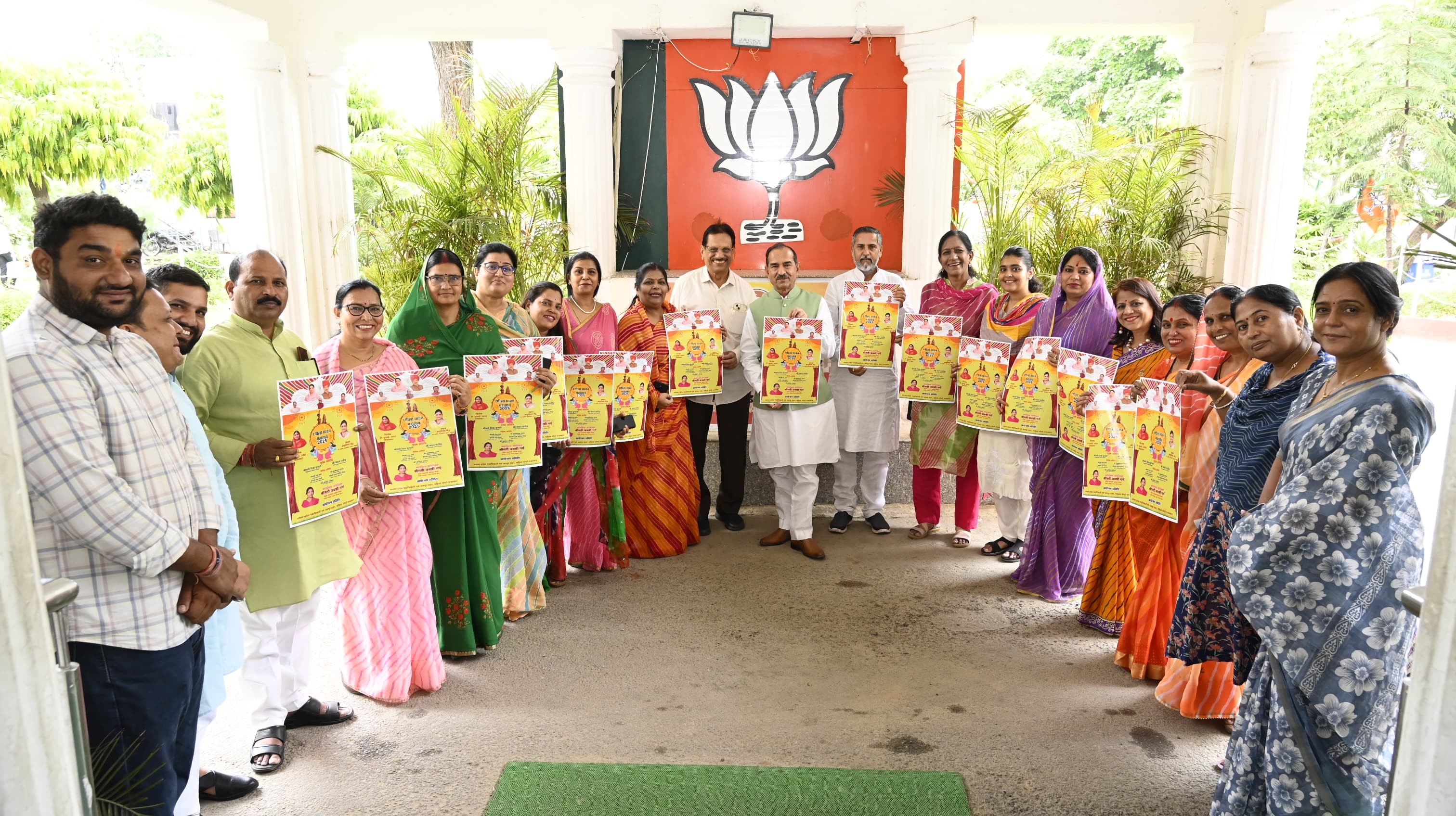 भाजपा प्रदेश अध्यक्ष मदन राठौड़ पोस्टर विमोचन करते हुए। भाजपा प्रदेश अध्यक्ष मदन राठौड़ पोस्टर विमोचन करते हुए।