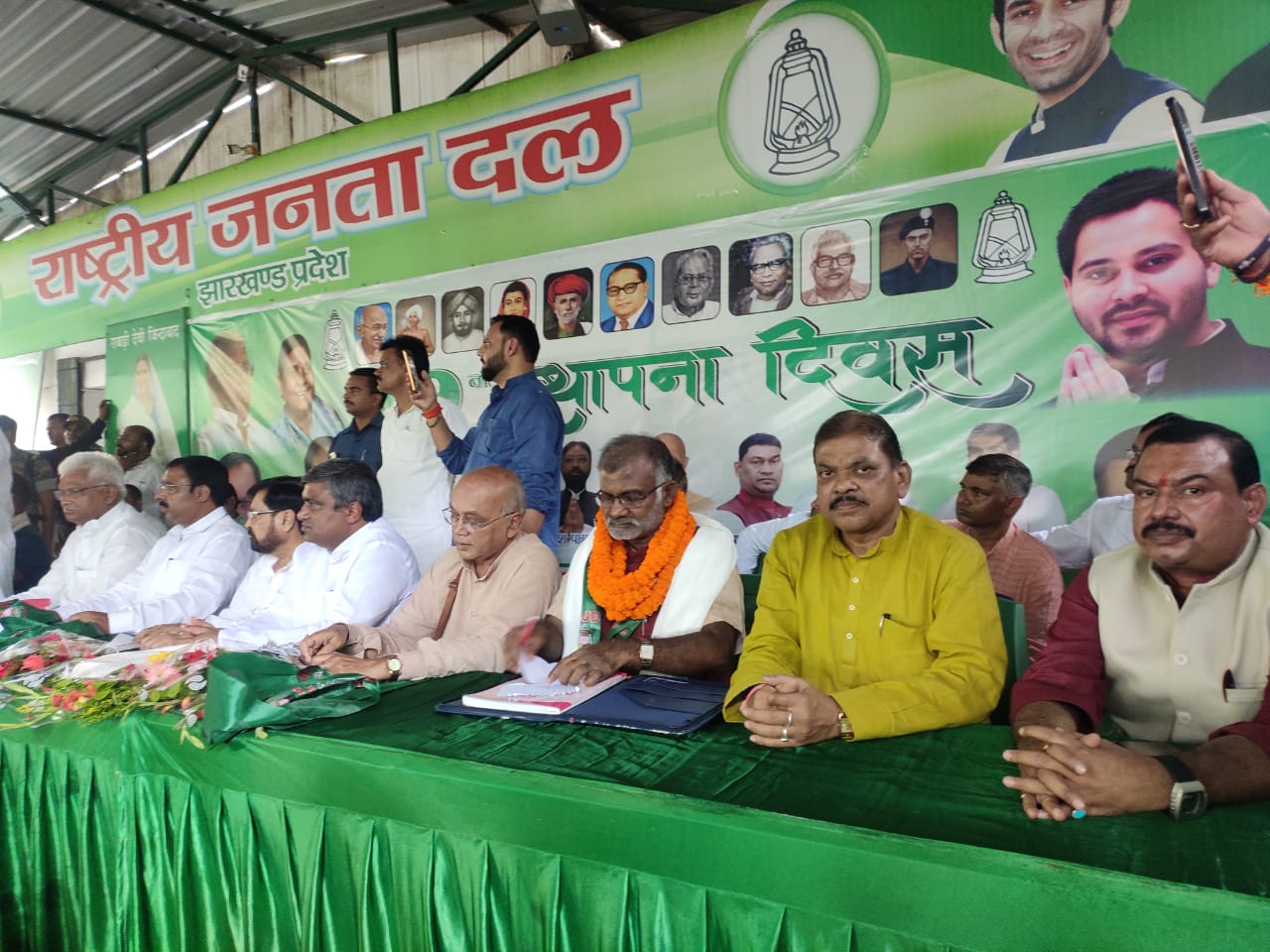 राजद के मिलन समारोह कार्यक्रम की फोटो राजद के मिलन समारोह कार्यक्रम की फोटो
