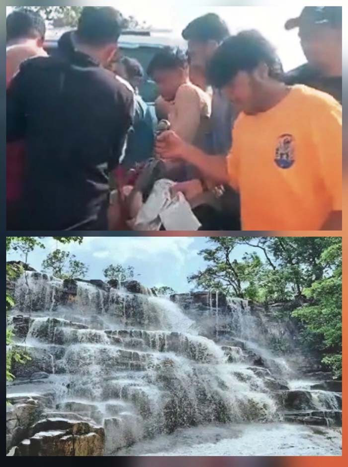 कुएंमारी झरना में हादसा कुएंमारी झरना में हादसा