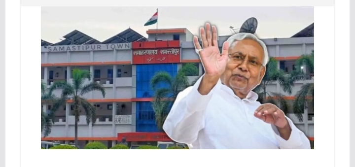मुख्यमंत्री नीतीश कुमार 15 जुलाई को समस्तीपुर जिले के सरायरंजन व मोरवा प्रखंड क्षेत्र में कई महत्वपूर्ण विकास परियोजनाओं का उद्घाटन व शिलान्यास करेंगे। मुख्यमंत्री के संभावित दौरे को लेकर जिला प्रशासन व संबंधित विभागों ने तैयारियां तेज कर दी हैं। मुख्यमंत्री मंगलवार को संभावित कार्यक्रम के अनुसार ताजपुर-बख्तियारपुर फोरलेन परियोजना के ताजपुर से चकलालशाही तक के हिस्से का उद्घाटन करेंगे। इस मार्ग के चालू हो जाने से समस्तीपुर से पटना की ओर जानेवाले यात्रियों को बेहतर व त्वरित आवागमन की सुविधा मिल सकेगी।इसके साथ ही मुख्यमंत्री नरघोघी मेडिकल कॉलेज को एसएच-88 से जोड़नेवाली महत्वपूर्ण संपर्क पथ का शिलान्यास भी करेंगे। यह सड़क चिकित्सा सुविधा तक पहुंच को आसान बनाएगी और आपातकालीन सेवाओं में तेजी आएगी। इसके अलावे, जल संसाधन विभाग द्वारा बलान और जमुआरी नदी के उड़ाही कार्य की भी शुरुआत मुख्यमंत्री के हाथों की जाएगी।इस कार्य से बाढ़ नियंत्रण व जल निकासी की व्यवस्था को मजबूती मिलेगी, जिससे आसपास के ग्रामीण क्षेत्रों को राहत मिलेगी। वहीं दोनों नदियों की उड़ाही के साथ बलान नदी में दो चेक डैम का भी प्रावधान है। ताकि नदी में हर साल बरसात के मौसम में आये पानी का पूरे साल रोका जा सके। इसका लाभ दोनों नदियों के आसपास रहने वाले इलाके के लोगों को मिल सकेगा। मुख्यमंत्री नीतीश कुमार 15 जुलाई को समस्तीपुर जिले के सरायरंजन व मोरवा प्रखंड क्षेत्र में कई महत्वपूर्ण विकास परियोजनाओं का उद्घाटन व शिलान्यास करेंगे। मुख्यमंत्री के संभावित दौरे को लेकर जिला प्रशासन व संबंधित विभागों ने तैयारियां तेज कर दी हैं। मुख्यमंत्री मंगलवार को संभावित कार्यक्रम के अनुसार ताजपुर-बख्तियारपुर फोरलेन परियोजना के ताजपुर से चकलालशाही तक के हिस्से का उद्घाटन करेंगे। इस मार्ग के चालू हो जाने से समस्तीपुर से पटना की ओर जानेवाले यात्रियों को बेहतर व त्वरित आवागमन की सुविधा मिल सकेगी।इसके साथ ही मुख्यमंत्री नरघोघी मेडिकल कॉलेज को एसएच-88 से जोड़नेवाली महत्वपूर्ण संपर्क पथ का शिलान्यास भी करेंगे। यह सड़क चिकित्सा सुविधा तक पहुंच को आसान बनाएगी और आपातकालीन सेवाओं में तेजी आएगी। इसके अलावे, जल संसाधन विभाग द्वारा बलान और जमुआरी नदी के उड़ाही कार्य की भी शुरुआत मुख्यमंत्री के हाथों की जाएगी।इस कार्य से बाढ़ नियंत्रण व जल निकासी की व्यवस्था को मजबूती मिलेगी, जिससे आसपास के ग्रामीण क्षेत्रों को राहत मिलेगी। वहीं दोनों नदियों की उड़ाही के साथ बलान नदी में दो चेक डैम का भी प्रावधान है। ताकि नदी में हर साल बरसात के मौसम में आये पानी का पूरे साल रोका जा सके। इसका लाभ दोनों नदियों के आसपास रहने वाले इलाके के लोगों को मिल सकेगा।