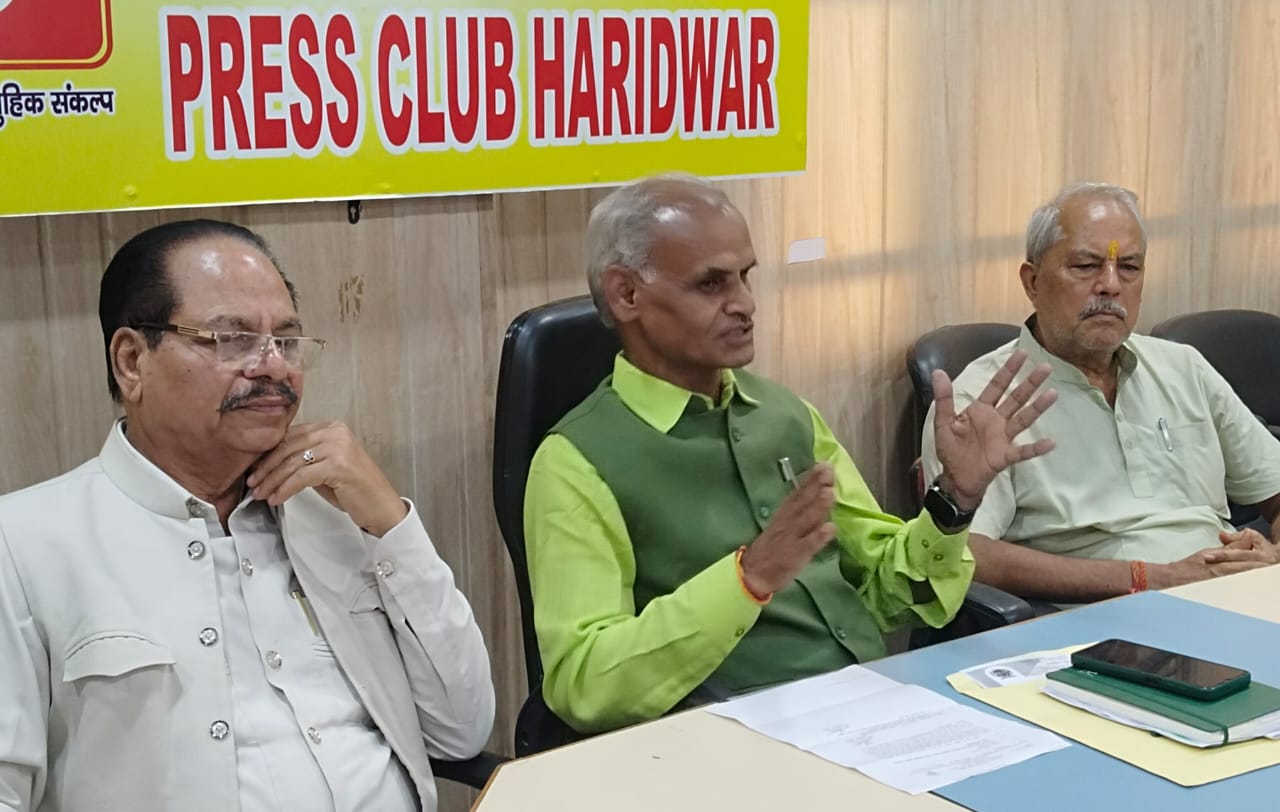 ट्री ट्रस्ट ऑफ इंडिया की प्रेस वार्ता ट्री ट्रस्ट ऑफ इंडिया की प्रेस वार्ता