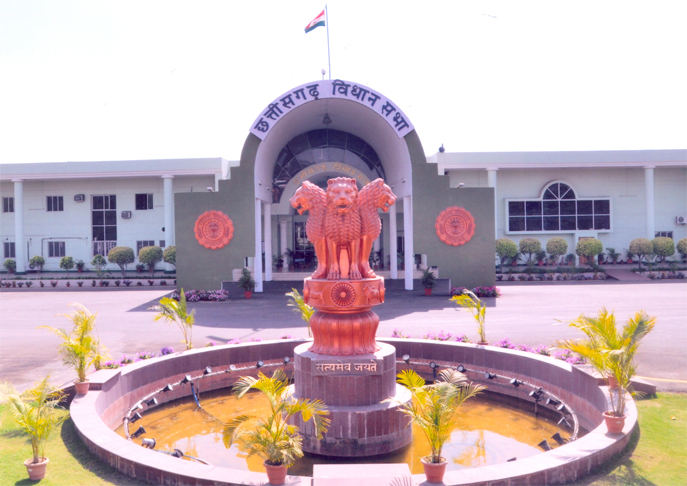 छत्तीसगढ़ विधानसभा छत्तीसगढ़ विधानसभा