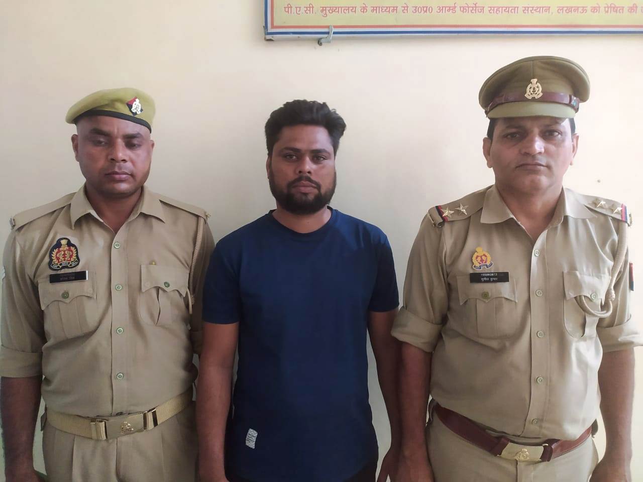 गिरफ्तार आरोपी गिरफ्तार आरोपी