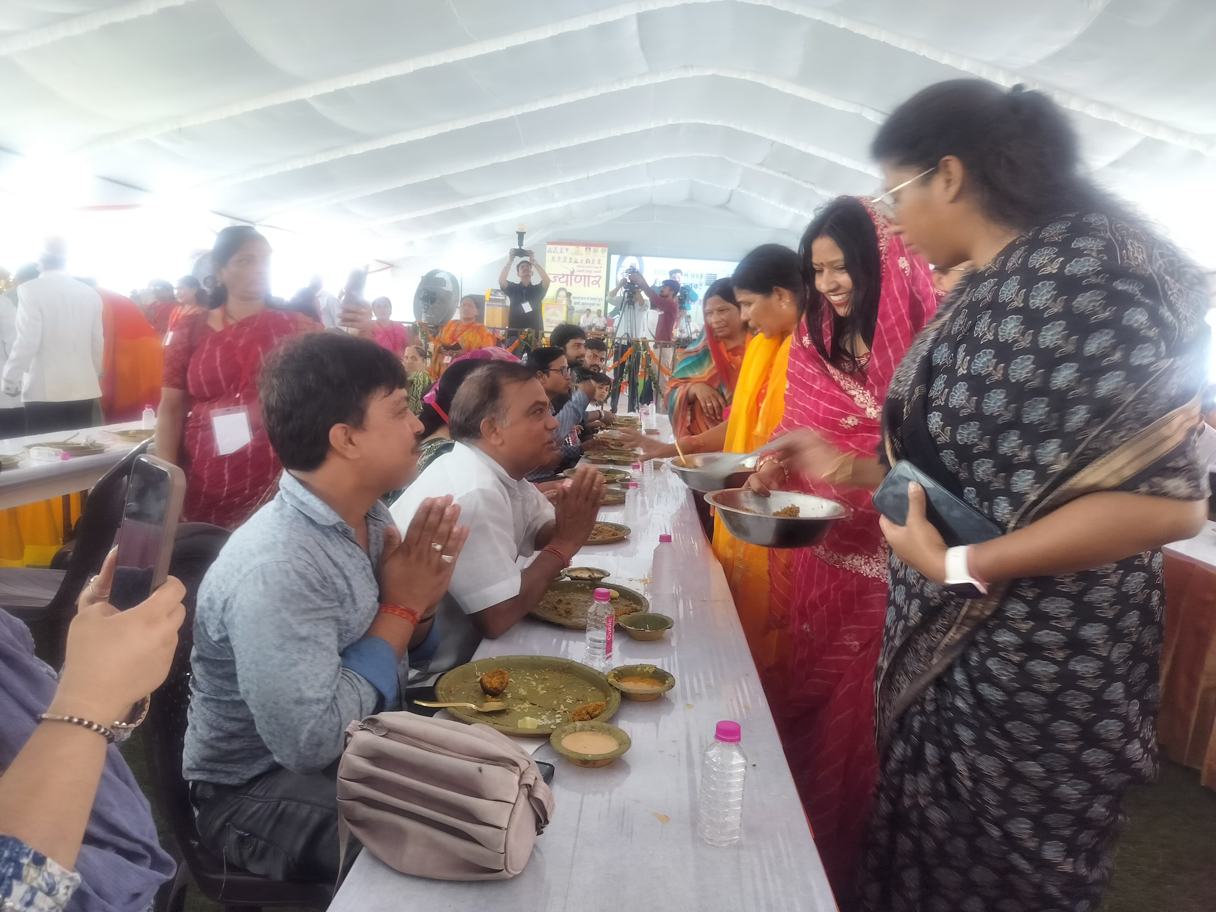 निगम