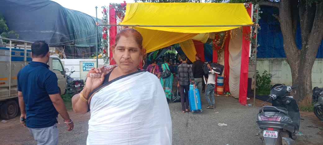 कार्यक्रम स्थल कार्यक्रम स्थल