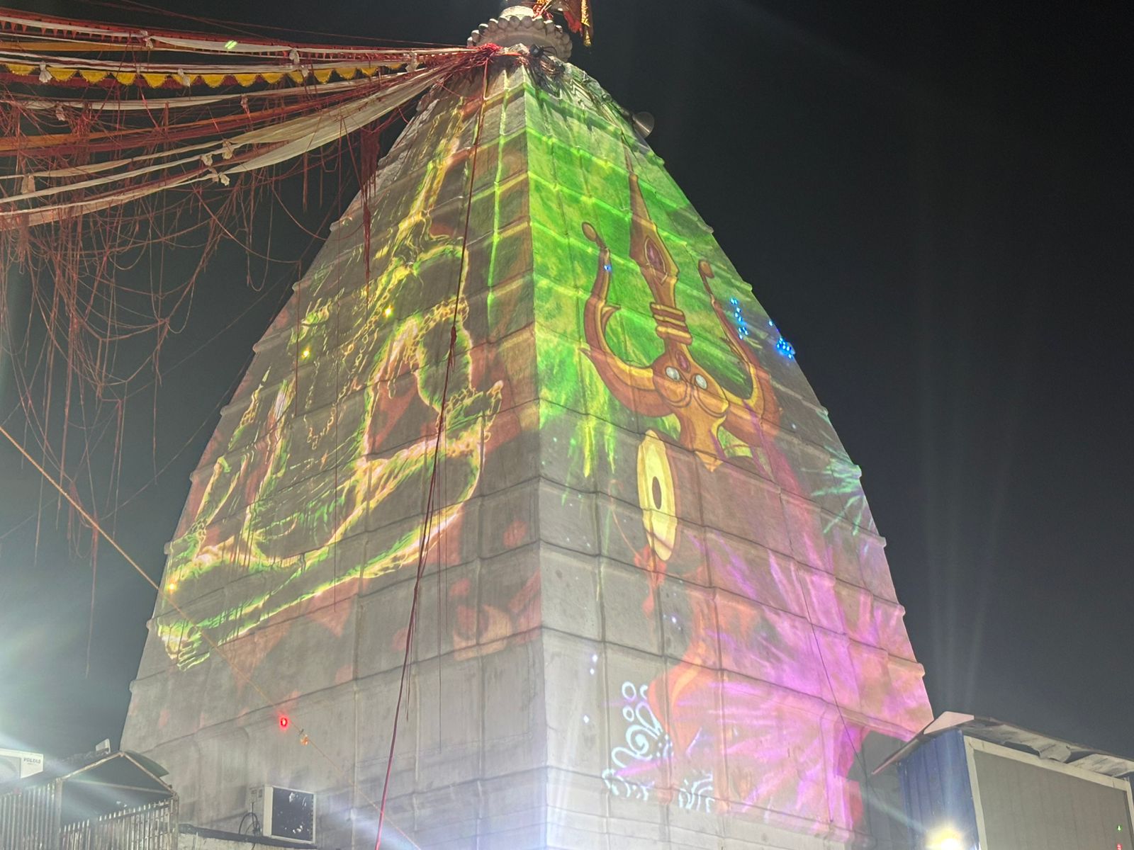 लेजर शो की तस्वीर लेजर शो की तस्वीर