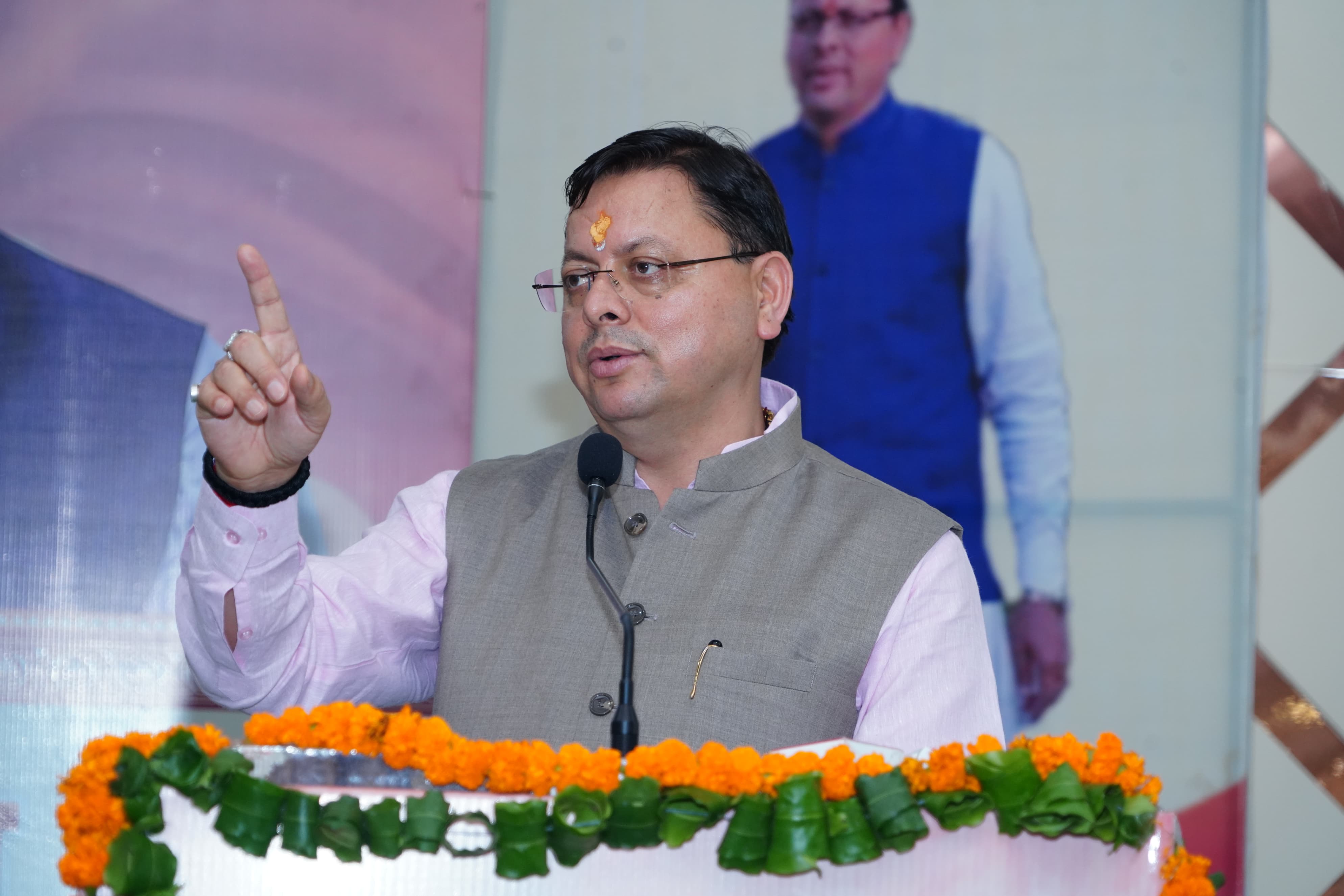 मुख्यमंत्री सम्मान समारोह को संबोधित करते। मुख्यमंत्री सम्मान समारोह को संबोधित करते।