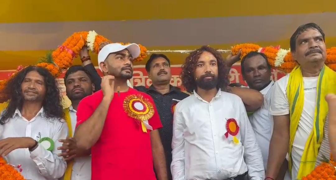 कार्यक्रम की तस्वीर कार्यक्रम की तस्वीर