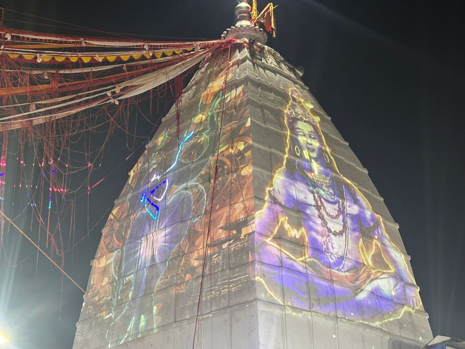 लेजर शो की तस्वीर लेजर शो की तस्वीर