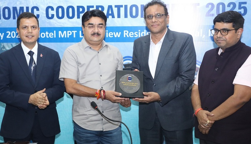 भारत-नेपाल आर्थिक सहयोग सम्मेलन 2025 भारत-नेपाल आर्थिक सहयोग सम्मेलन 2025