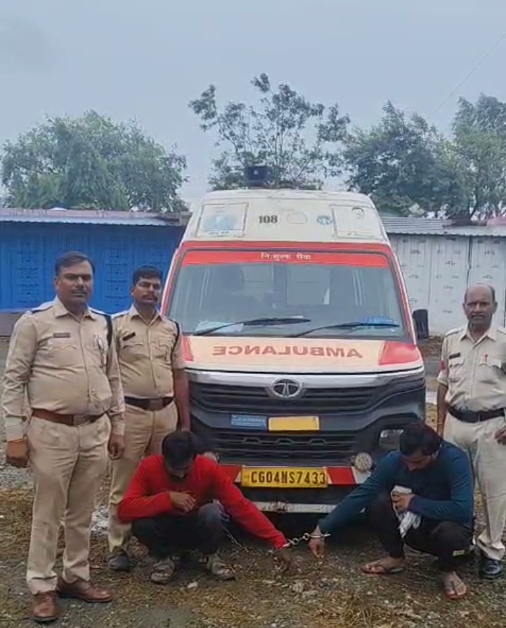 रतलाम: रिंगनोद पुलिस ने 108 एंबुलेंस से मादक पदार्थ जब्त किया रतलाम: रिंगनोद पुलिस ने 108 एंबुलेंस से मादक पदार्थ जब्त किया
