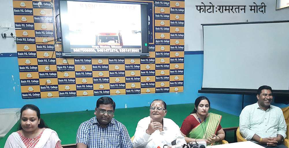 खेजड़ी पर अनुसंधान के साथ गांवों के समग्र विकास का लिया संकल्प