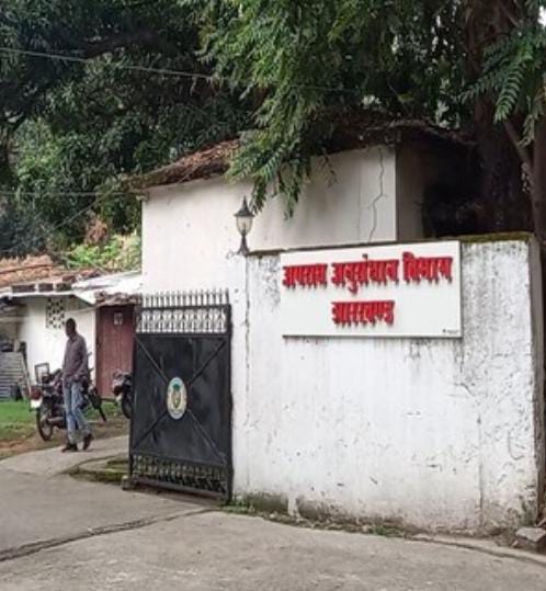 फाइल फोटो सीआईडी फाइल फोटो सीआईडी