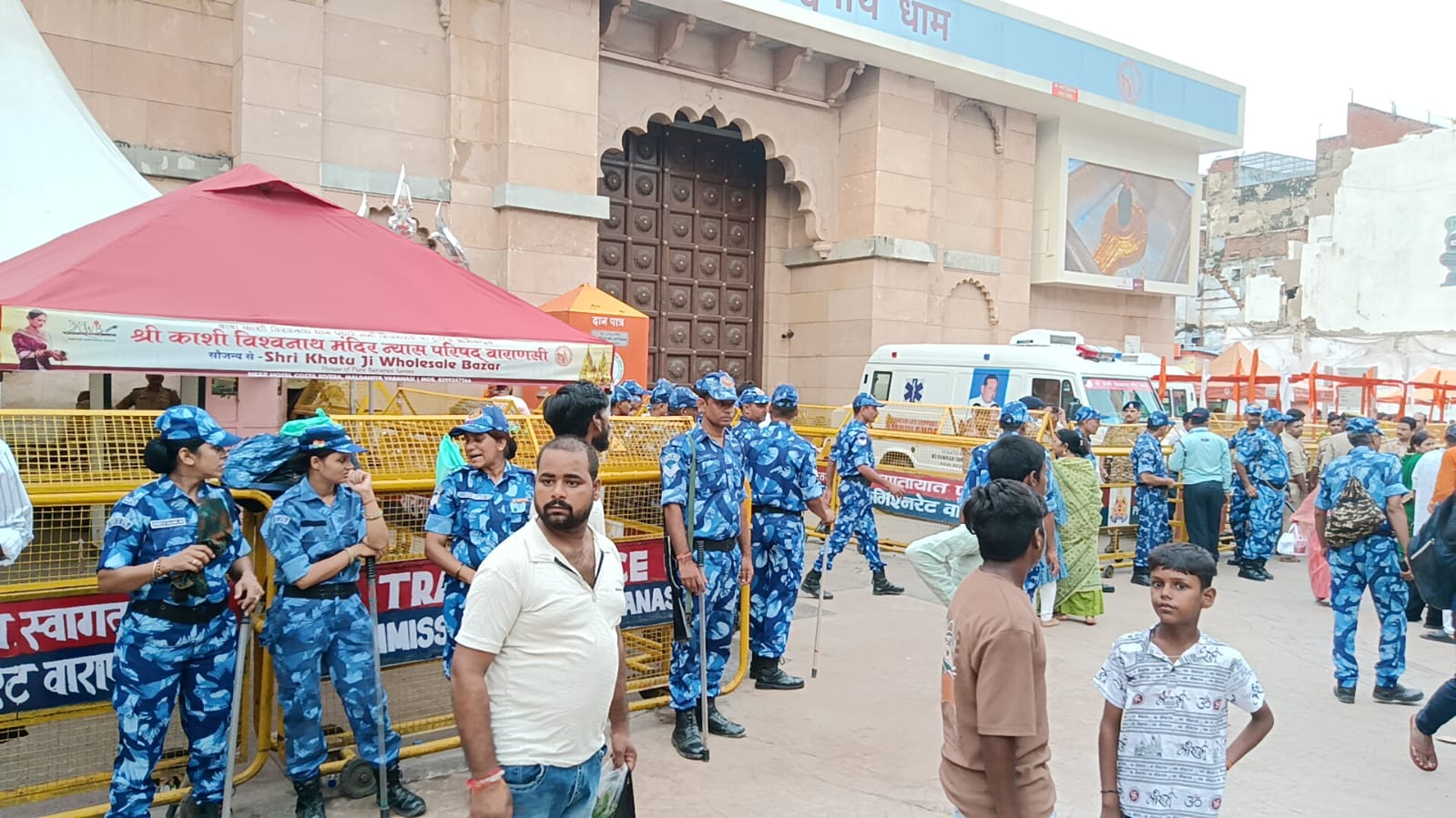 सुरक्षा व्यवस्था सुरक्षा व्यवस्था