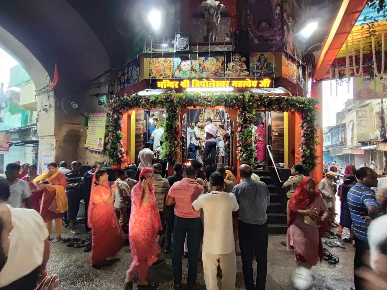 Alwar Alwar