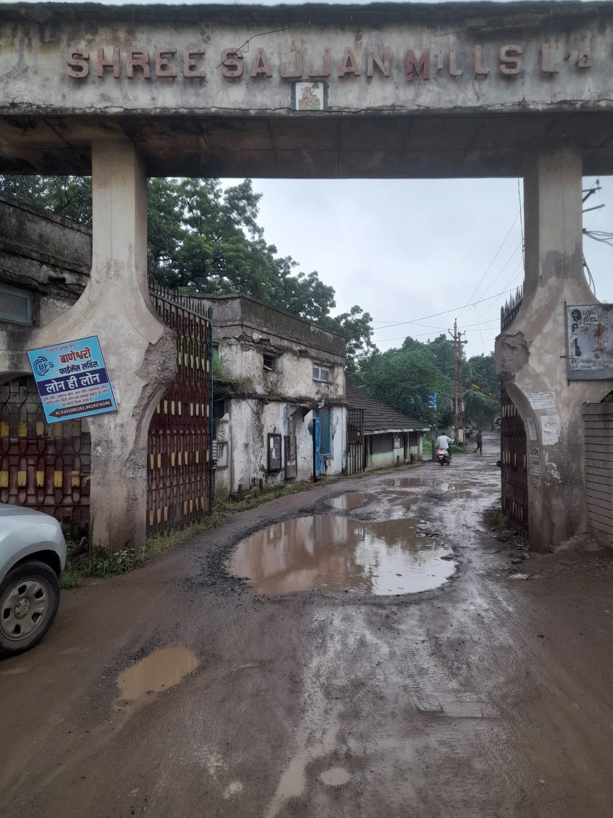 (अपडेट) : प्रदेश की बंद पड़ी कपड़ा मिलों के मजदूरों के बकाया का होगा सेटलमेंट, सरकार ने की कमेटी गठित (अपडेट) : प्रदेश की बंद पड़ी कपड़ा मिलों के मजदूरों के बकाया का होगा सेटलमेंट, सरकार ने की कमेटी गठित