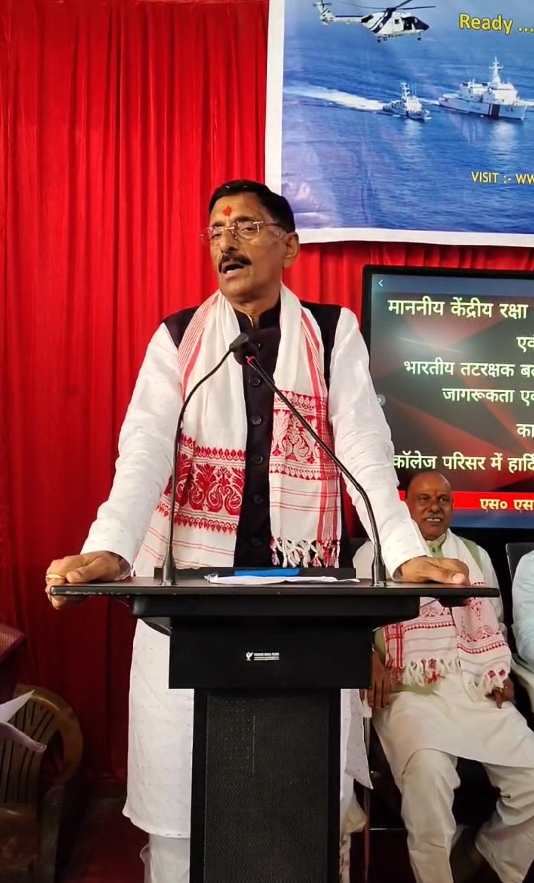 कार्यक्रम को संबोधित करते हुए रक्षा राज्य मंत्री
