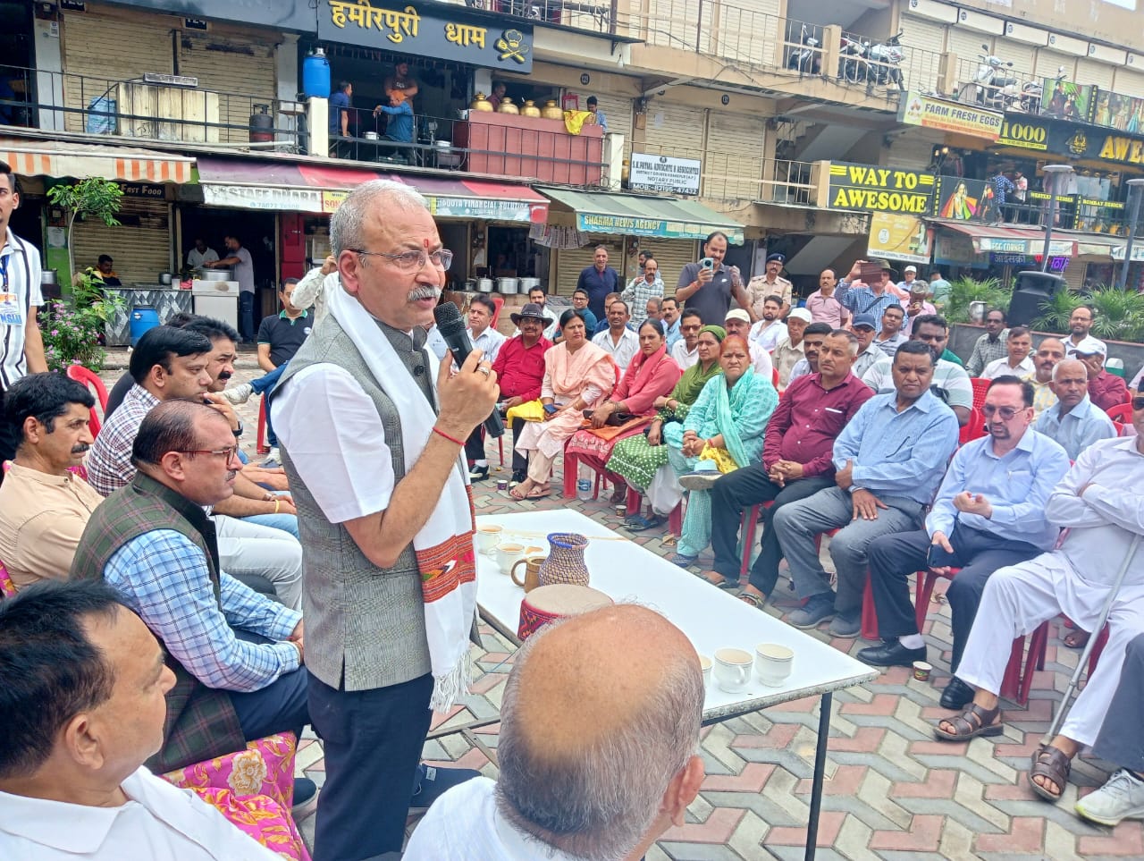 नगर निगम हमीरपुर के लिए बनाया गया है 150 करोड़ रुपये की योजना का खाका नगर निगम हमीरपुर के लिए बनाया गया है 150 करोड़ रुपये की योजना का खाका