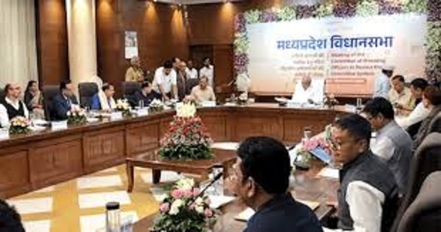 भोपाल में लोकसभा की नई कमेटी की पहली बैठक भोपाल में लोकसभा की नई कमेटी की पहली बैठक