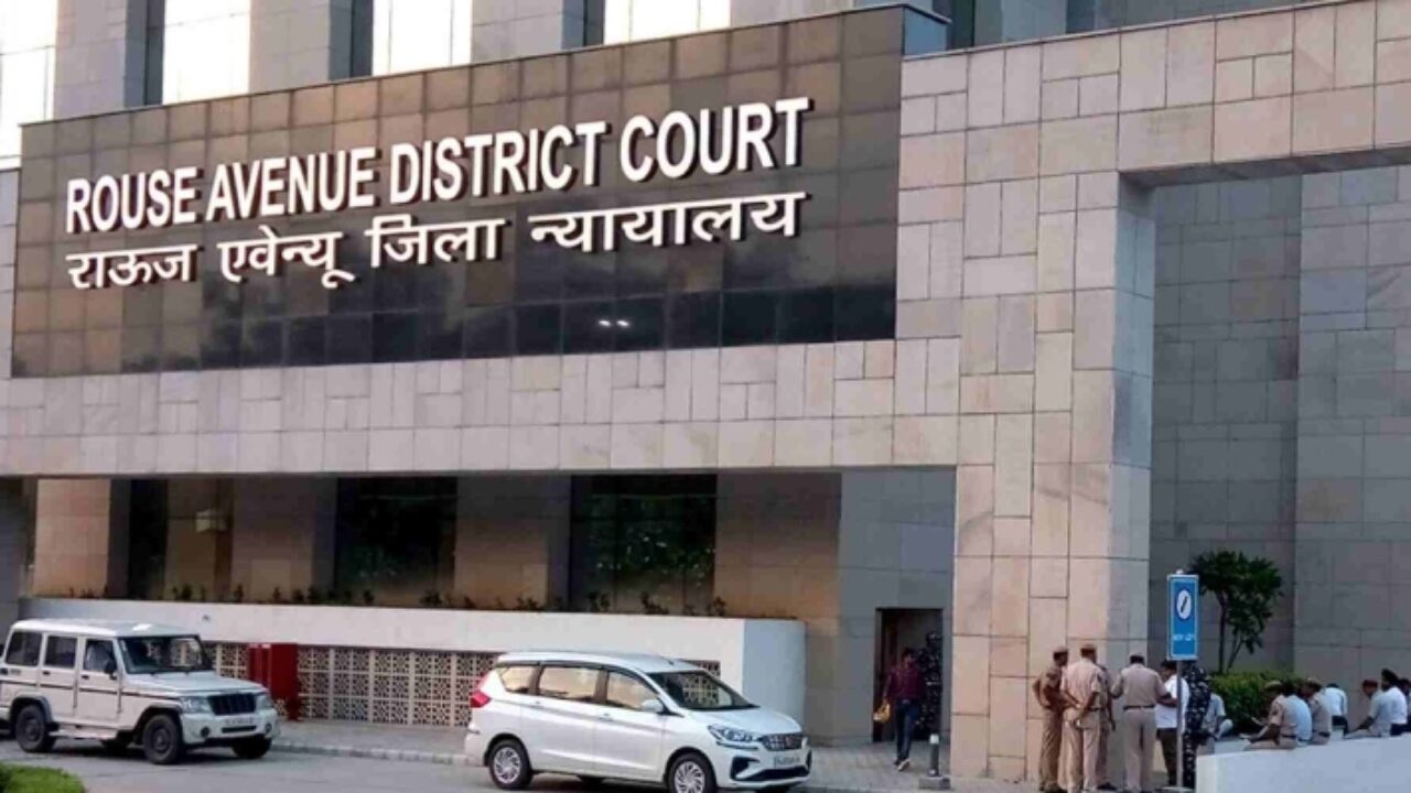 राऊज एवेन्यू कोर्ट राऊज एवेन्यू कोर्ट