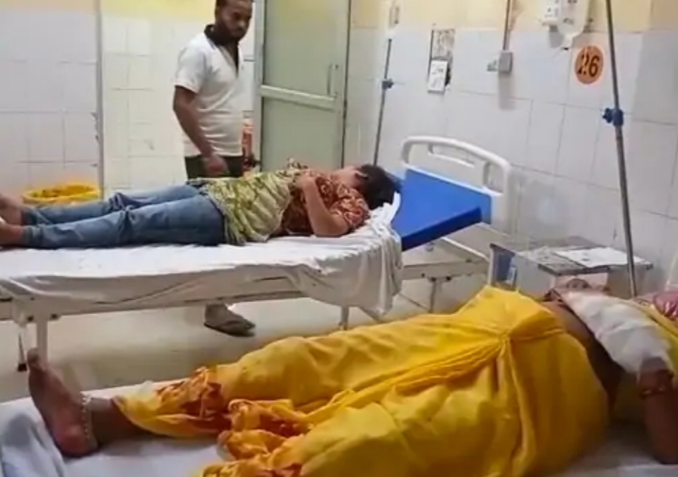 घायल