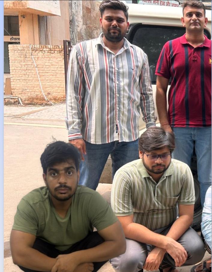 गिरफ्तार किए गए आरोपित गिरफ्तार किए गए आरोपित
