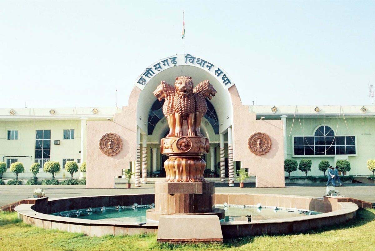छत्तीसगढ़ विधानसभा