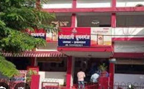 प्रयागराज के धूमनगंज थाने की फोटो प्रयागराज के धूमनगंज थाने की फोटो