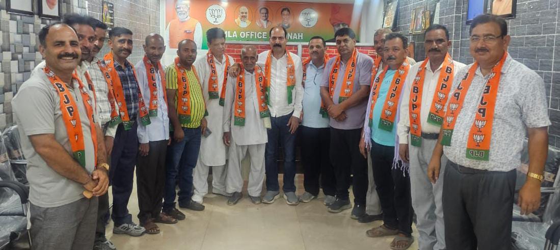 बिश्नाह विधायक डॉ. राजीव भगत की उपस्थिति में प्योत सूबा चक और सालेहर के प्रमुख व्यक्ति भाजपा में शामिल हुए बिश्नाह विधायक डॉ. राजीव भगत की उपस्थिति में प्योत सूबा चक और सालेहर के प्रमुख व्यक्ति भाजपा में शामिल हुए