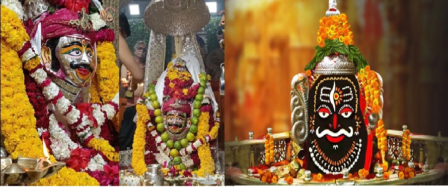 महाकालेश्वर महाकालेश्वर