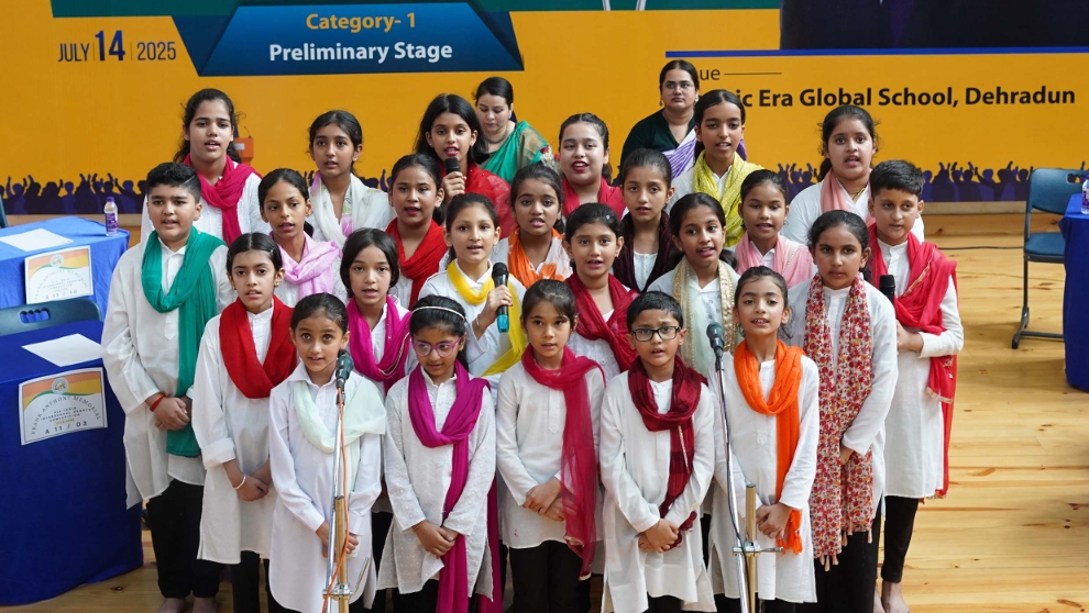 ग्राफिक एरा ग्लोबल स्कूल में फ्रैंक एंथोनी मेमोरियल अखिल भारतीय अंतर-विद्यालय वाद-विवाद प्रतियोगिता। ग्राफिक एरा ग्लोबल स्कूल में फ्रैंक एंथोनी मेमोरियल अखिल भारतीय अंतर-विद्यालय वाद-विवाद प्रतियोगिता।