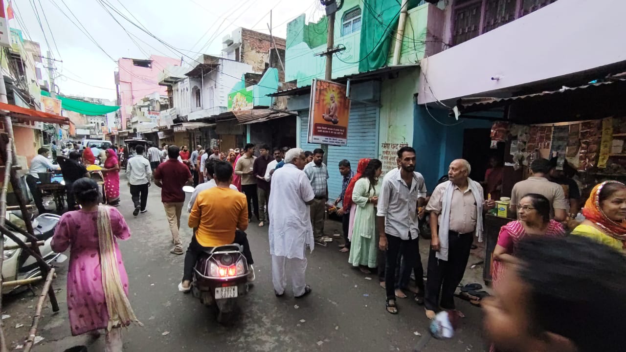Alwar Alwar