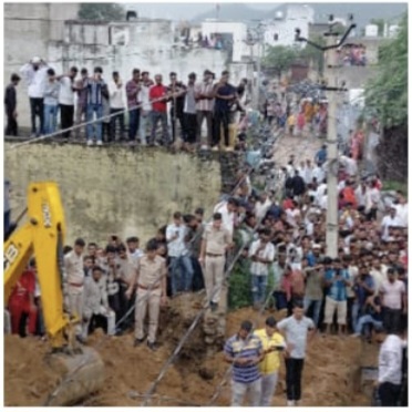 पुष्कर गुर्जरों की ढाणी में कुई खोदते समय मिट्टी धंसने से मजदूर की मौत पुष्कर गुर्जरों की ढाणी में कुई खोदते समय मिट्टी धंसने से मजदूर की मौत