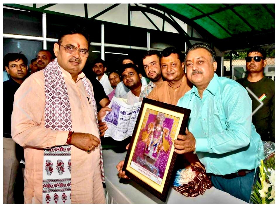 मुख्यमंत्री भजनलाल शर्मा को दिया डिग्गी  पदयात्रा का आमंत्रण