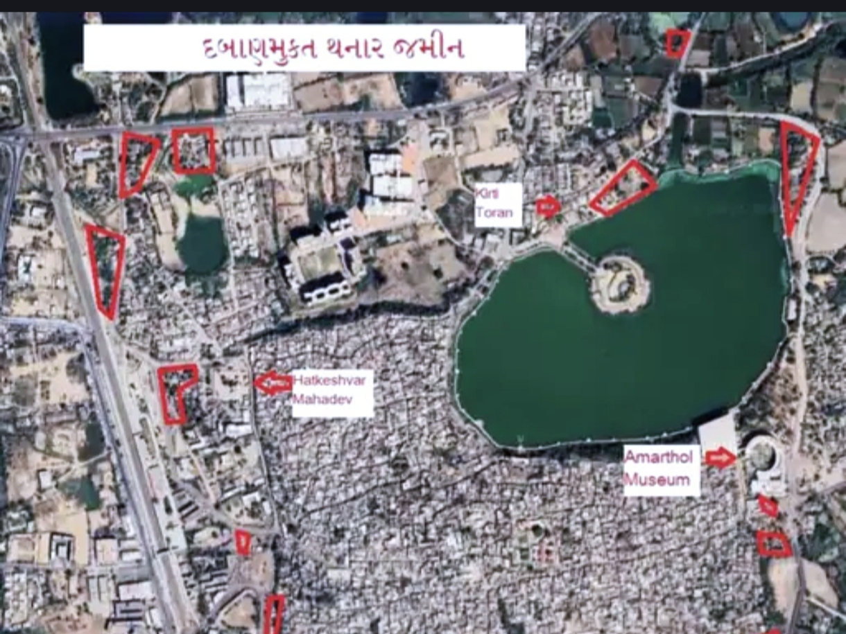 વડનગર વડનગર
