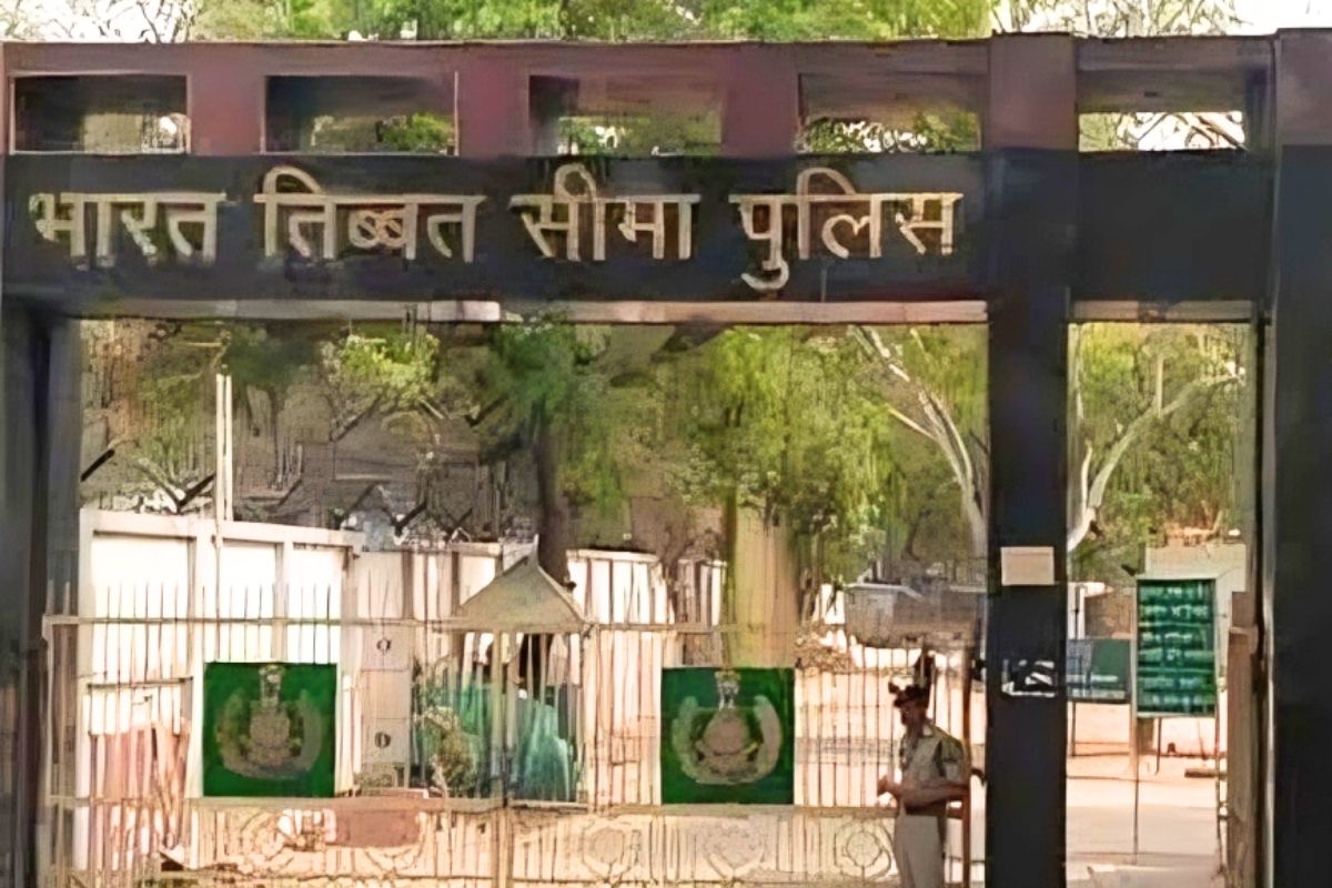भारत तिब्बत सीमा पुलिस भारत तिब्बत सीमा पुलिस