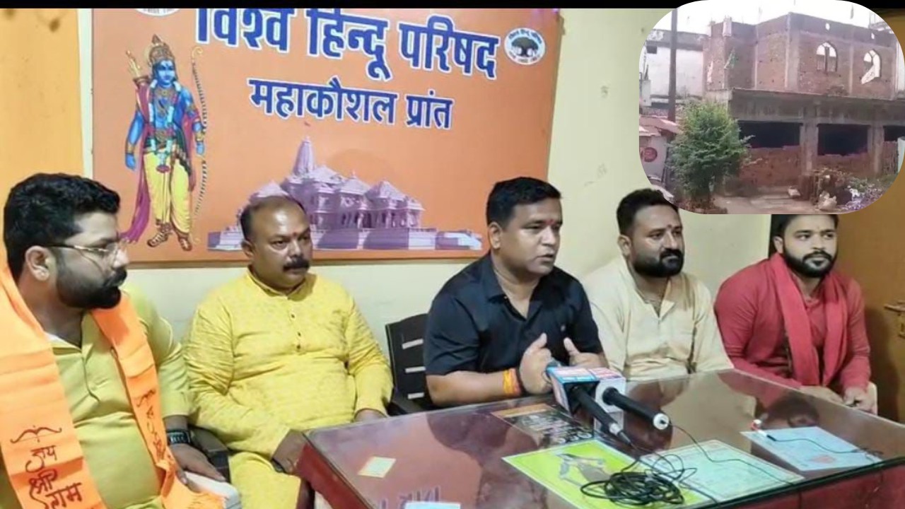 बजरंग दल ने व्यापक प्रदर्शन की चेतावनी के साथ करी 24 घण्टे में कलेक्टर हटाने की मांग
