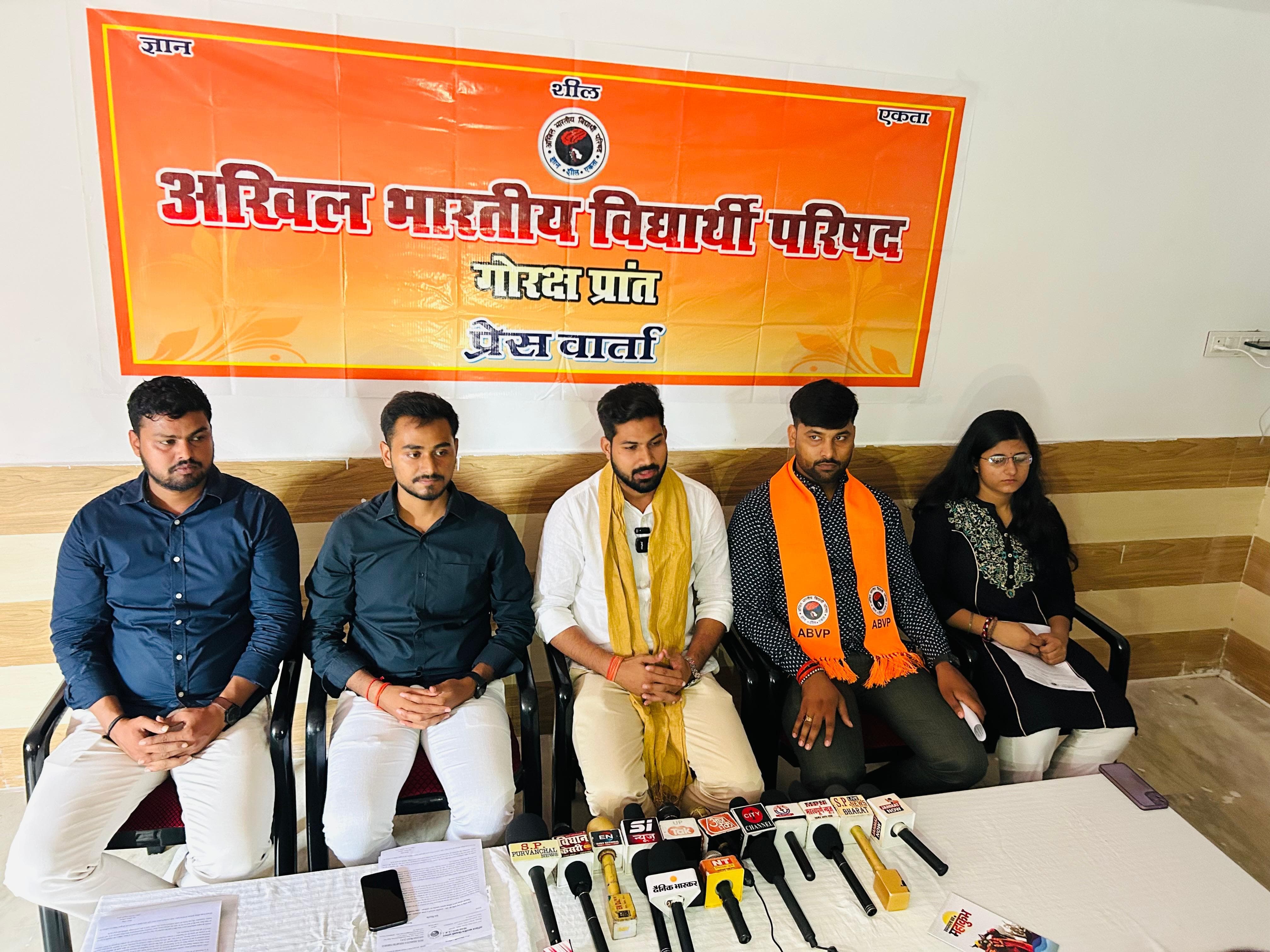 छात्र शक्ति से राष्ट्र शक्ति की ओर — अभाविप बनाएगी 6 लाख नए सदस्य : मयंक राय* छात्र शक्ति से राष्ट्र शक्ति की ओर — अभाविप बनाएगी 6 लाख नए सदस्य : मयंक राय*