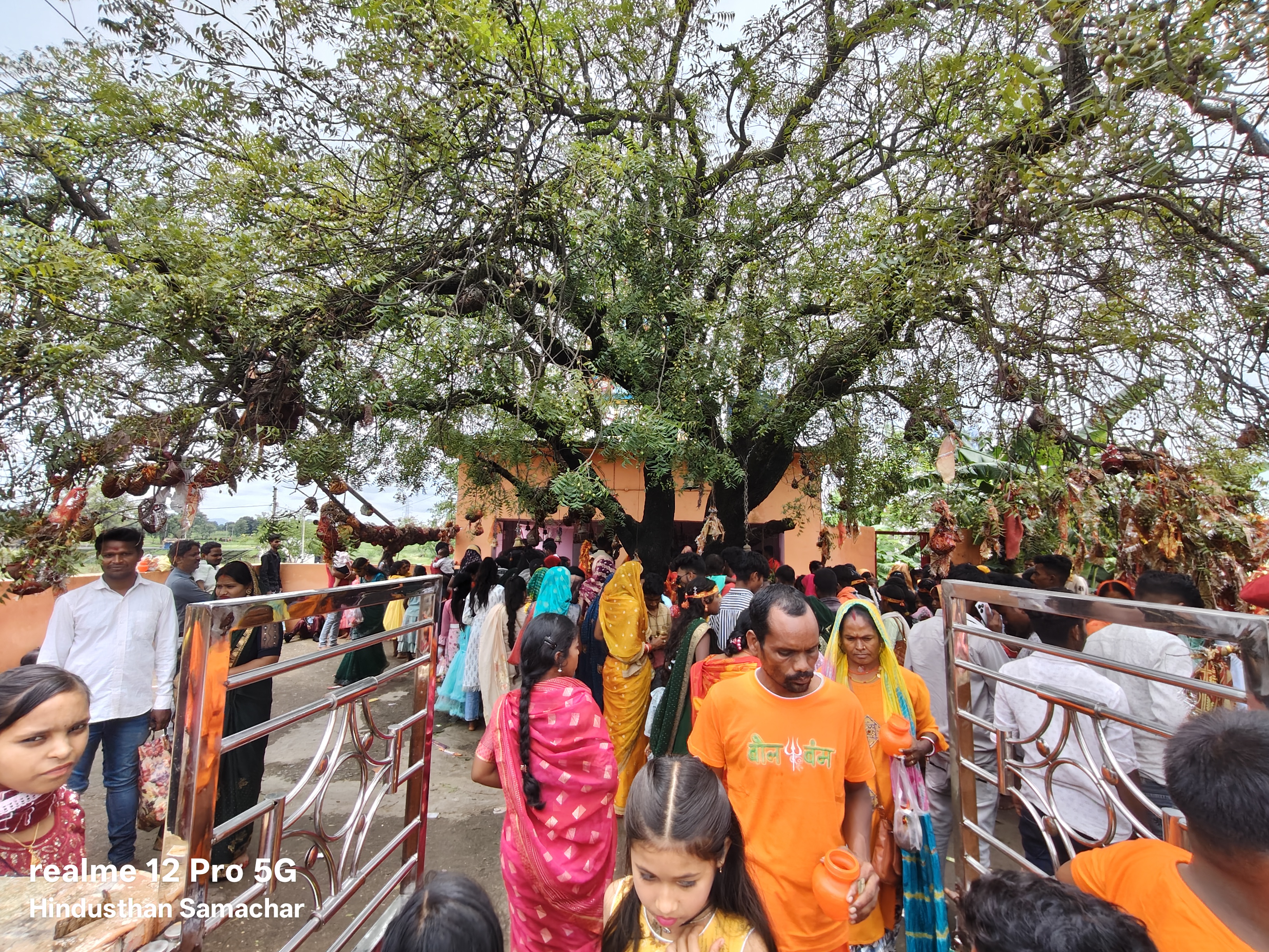 तपेश्वर धाम। तपेश्वर धाम।