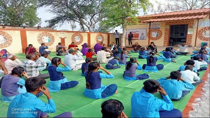आयुष्मान आरोग्य मंदिर आयुष्मान आरोग्य मंदिर