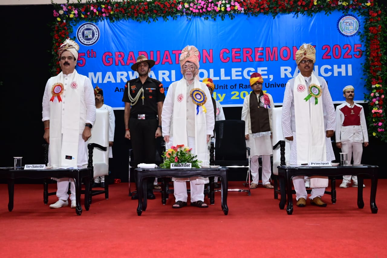 राज्यपाल सहित अन्य राज्यपाल सहित अन्य