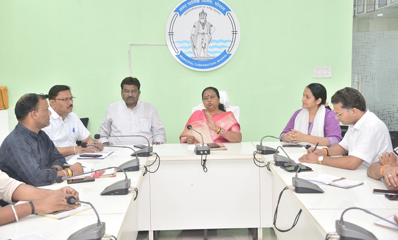 मेयर इन काउंसिल (MIC) बैठक मेयर इन काउंसिल (MIC) बैठक