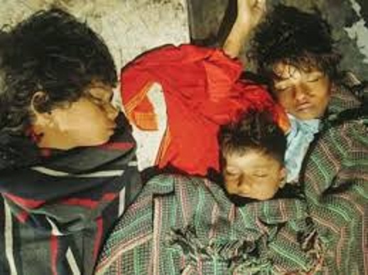 खेत में बने पोखर में डूबने से तीन सगे  भाई बहनों की मौत